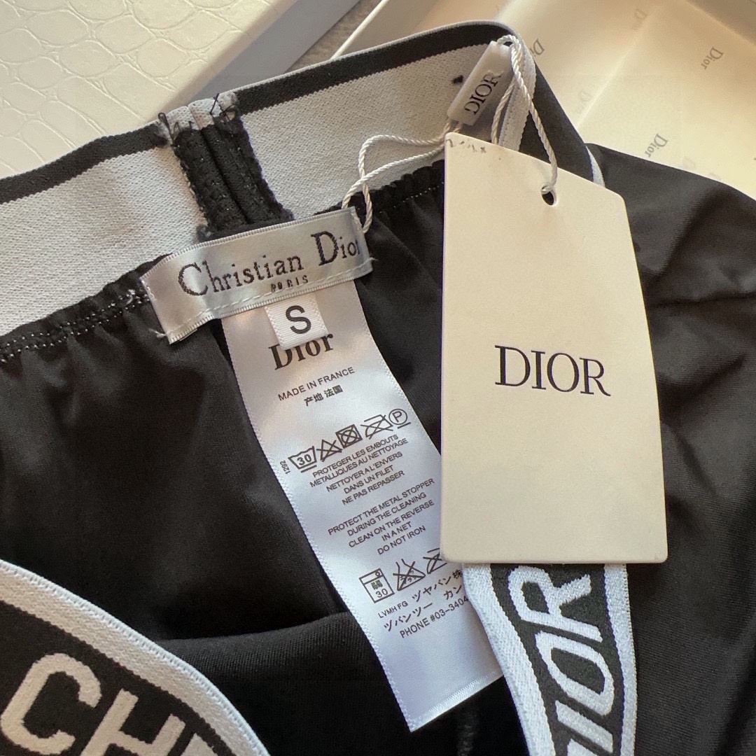 Christian Dior Sportswear